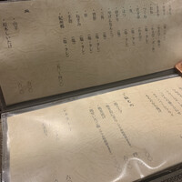 炭火焼鳥 いこか - 