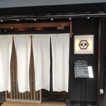 Kagurazaka Oosaka Kicchin - 