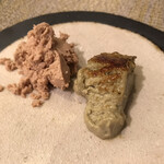 フラテッロ - ピスタチオのムース