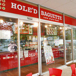 ホールドバケット - 