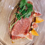 The INNOCENT CARVERY - 