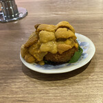 The INNOCENT CARVERY - 