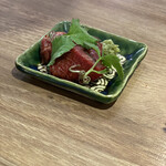 The INNOCENT CARVERY - 