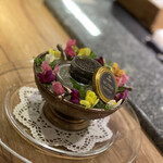 The INNOCENT CARVERY - 