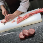 The INNOCENT CARVERY - 