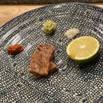 The INNOCENT CARVERY - 