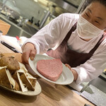 The INNOCENT CARVERY - 