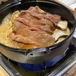 The INNOCENT CARVERY - 