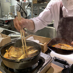 The INNOCENT CARVERY - 