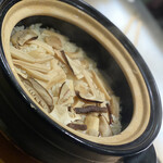 The INNOCENT CARVERY - 