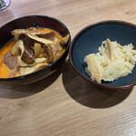 The INNOCENT CARVERY - 