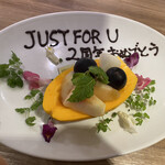 The INNOCENT CARVERY - 