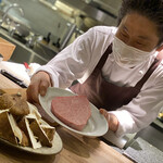 The INNOCENT CARVERY - 