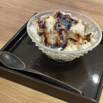 The INNOCENT CARVERY - 