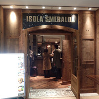 イゾラ スメラルダ - 