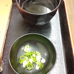 明石玉 十三味 - 