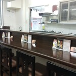 明石玉 十三味 - 