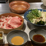 Shabushabu Yama Warau - 