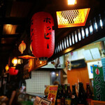 Kaisen Izakaya Daiichi Sankichimaru - 