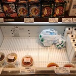 negombo33 - お土産