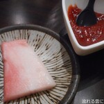 焼肉 ロック - 牛脂＆コチュジャン