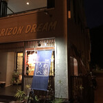 うわべ家 - 