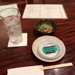 うわべ家 - 