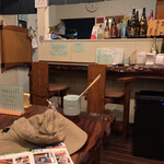 うわべ家 - 