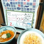 本家しぶそば - 