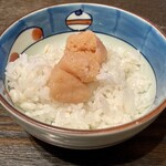 Hakata Gogofuku - 