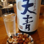 ごはんとおさけ、と本 松林堂 - 