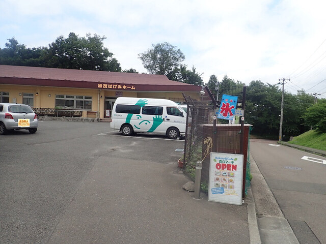 ベーカリー&カフェ 森のマーチ - 泉中央（パン）の写真