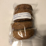 Kabi nikai - ヘーゼルナッツとホワイトチョコのクッキー
