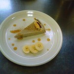 カフェ リトルハンズ - 「オーガニックナッツのフローズンケーキ」