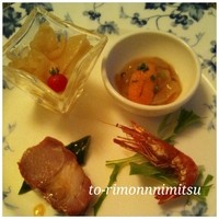 ホテルオークラレストラン名古屋 中国料理 桃花林 - 冷菜4種の盛り合わせ