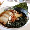 川奈ホテルゴルフコース 大島コース 売店 - 磯ラーメン