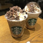 スターバックス・コーヒー - 