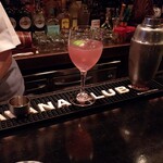 COCKTAIL BAR TANAKA - 