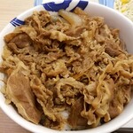 松屋 - 