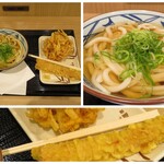 Marugame Seimen - 2020.08.18