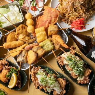 1分飲み放題付 L O30分 サクサク串カツと人気定番メニュー満喫 ビリケンコース 3 300円 大衆酒場 あげもんや 船場センター4号館店 堺筋本町 居酒屋 食べログ 1分飲み放題付 L O30分 サクサク串カツと人気定番メニュー満喫 ビリケンコース 3 300円 大衆酒場 あげもんや 船場センター4号館店 堺筋本町 居酒屋 食べログ