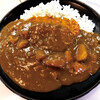 手づくりカレー　孝 - ライス200ｇ＋トンカツ