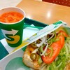 SUBWAY - 