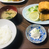 さすけ食堂