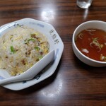 Ikoma Ken - 焼飯
