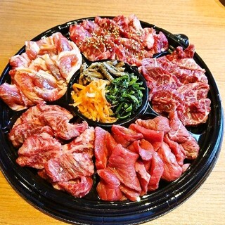 焼肉食べ放題 Zao 長岡店 長岡 焼肉 食べログ 焼肉食べ放題 Zao 長岡店 長岡 焼肉 食べログ