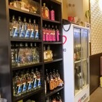 おにぎり屋 こころ - 夜は居酒屋さんの様です