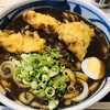 手しごと讃岐うどん 讃々