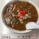 大衆食堂 岩戸屋 - 