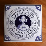 ホレンディッシェ・カカオシュトゥーベ - 今、最も感じの良い菓子包装の一つ